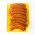 24 chicken Merguez - A spicy chicken sausage Fabrique delices (3 lbs) All natural